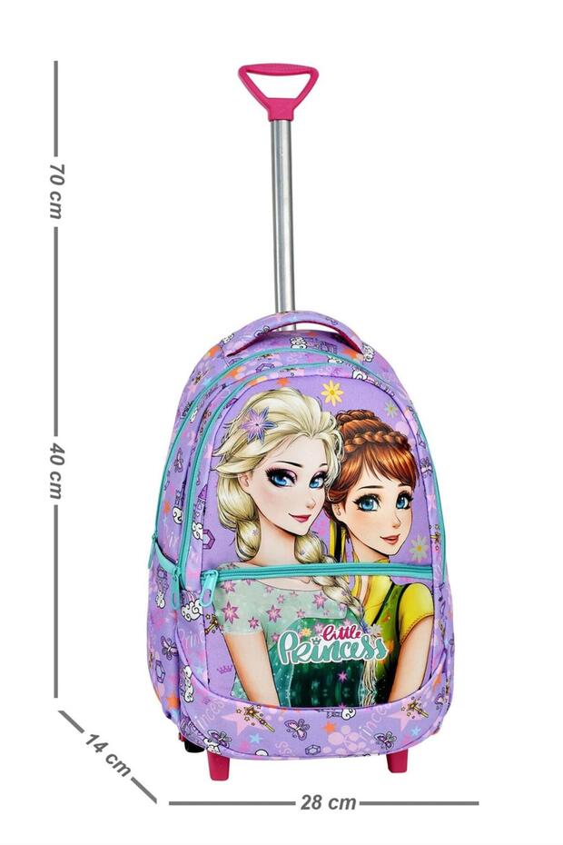 حقيبة مدرسية ابتدائية بنمط فروزن مع ممسحة + حقيبة غداء - 1