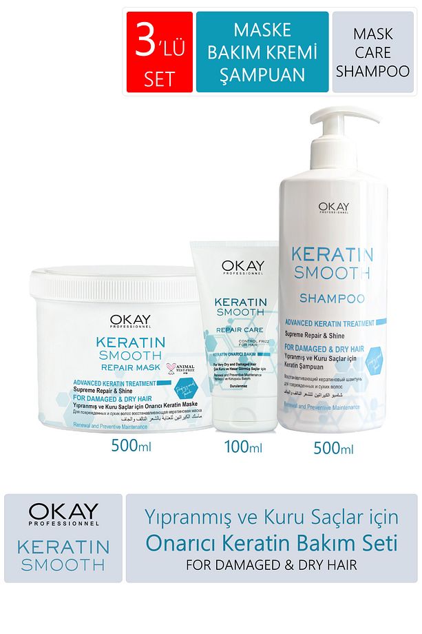 Keratin Smooth Şampuan 500 Ml + Maske 500 Ml + Durulanmaz Krem 100 Ml 3'lü Set - 1