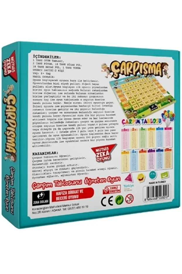 Collision Box Game Multiplication Table Multiplication Math Game Strategy Game - 2
