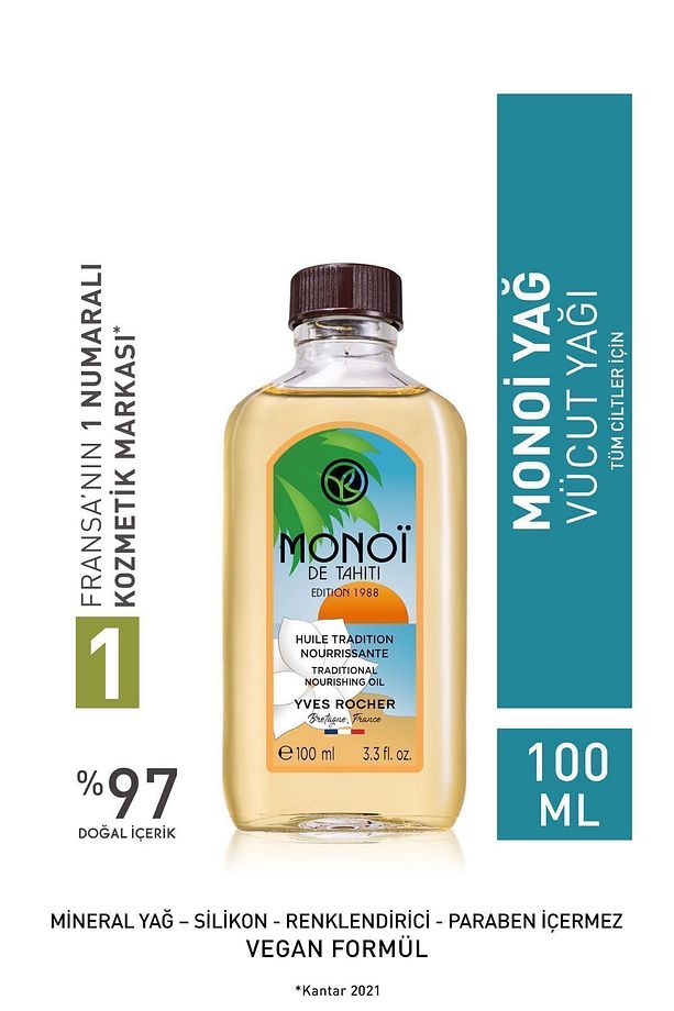 Monoi Saç ve Vücut Yağı-100 ml + Alterra Aloe Vera Jel - 1