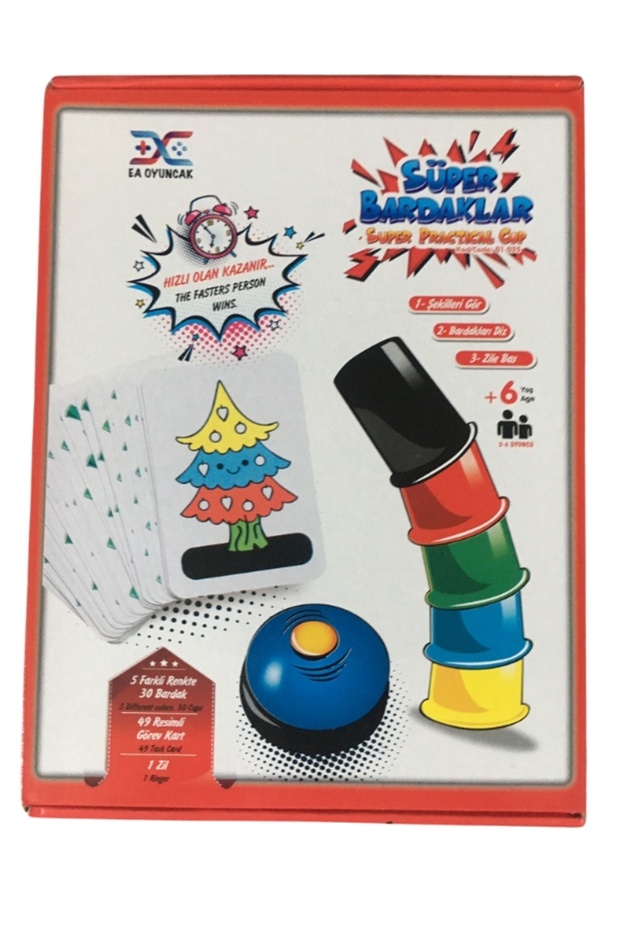 Frog Game & Super Cups - 6