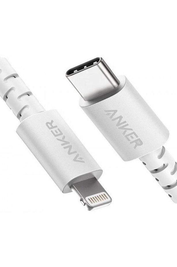 Powerline Select Usb-c To Lightning Data/şarj Kablosu 1.8m Mfı Lisanslı - 2