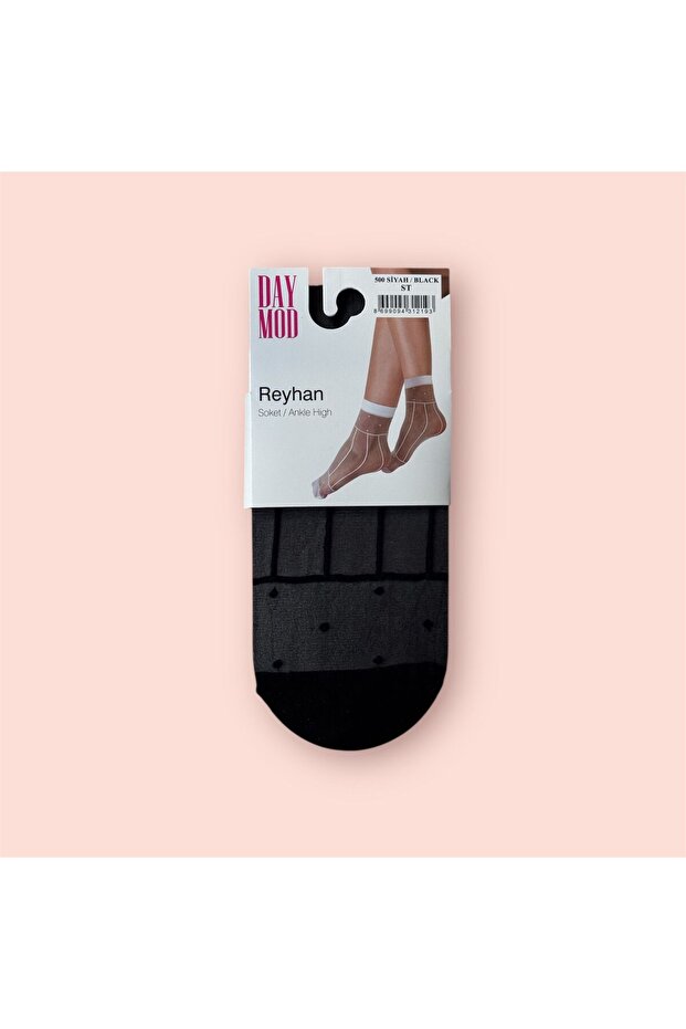 جوارب ريihan منقوشة باللون الأسود - 1