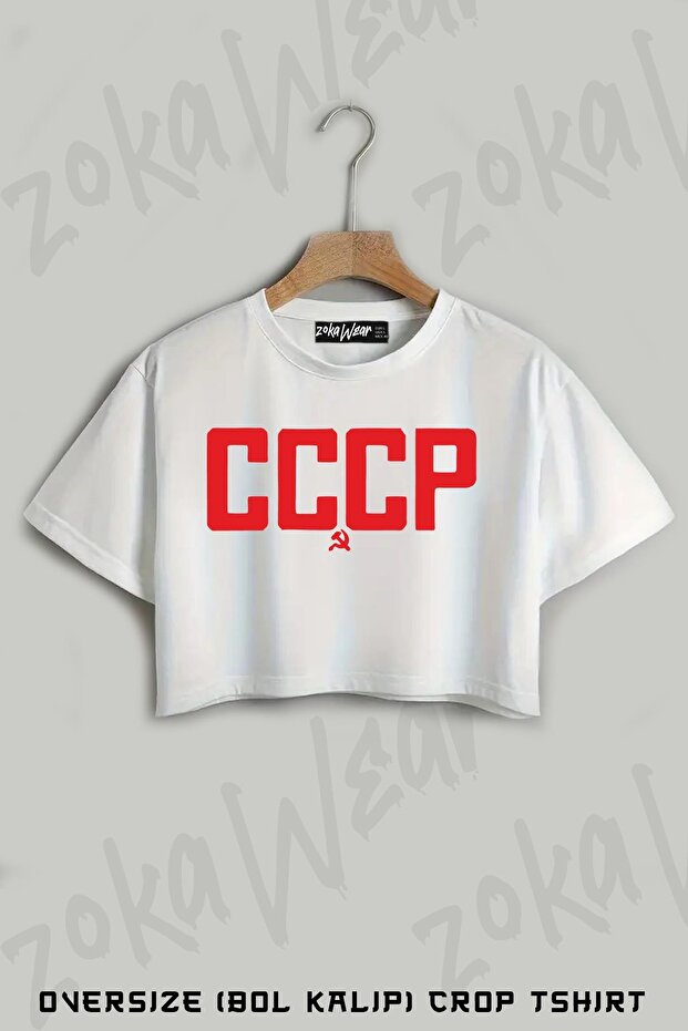 تي شيرت مطبوع كبير الحجم من Cccp