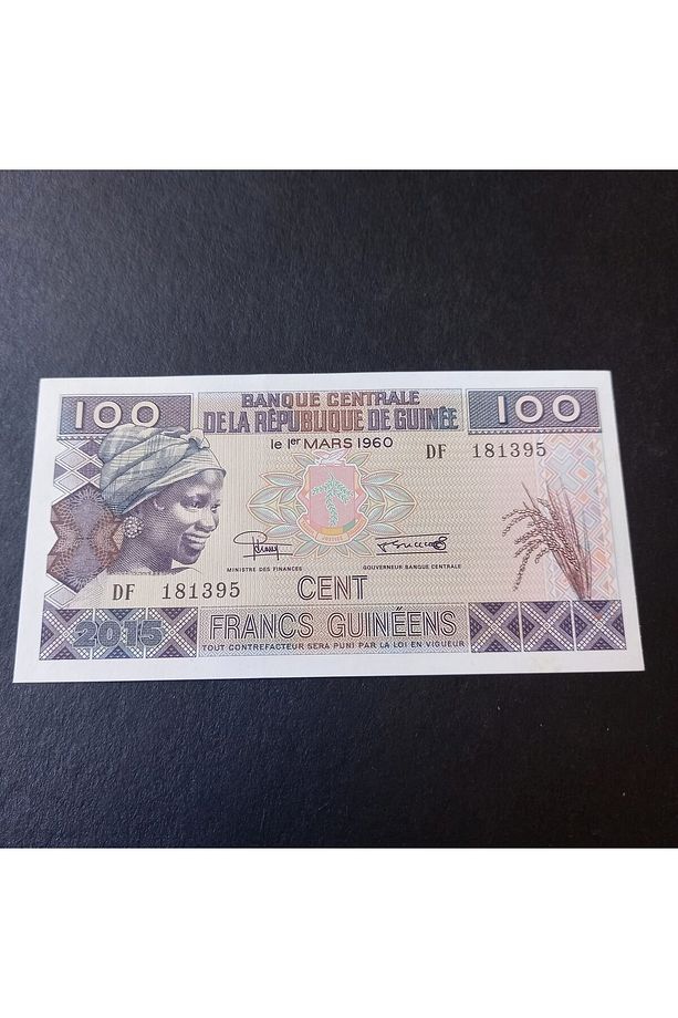 39963683fa6a4228de 2015 Gine 100 Frank Çil Eski Yabancı Kağıt Para - 3