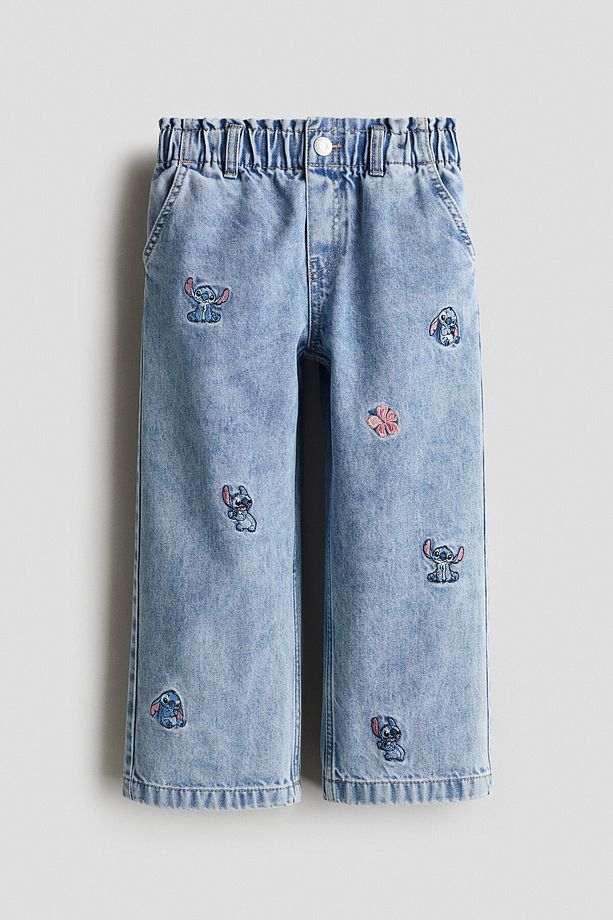 Motif Detaylı ve Geniş Paçalı Kot Pantolon - 5