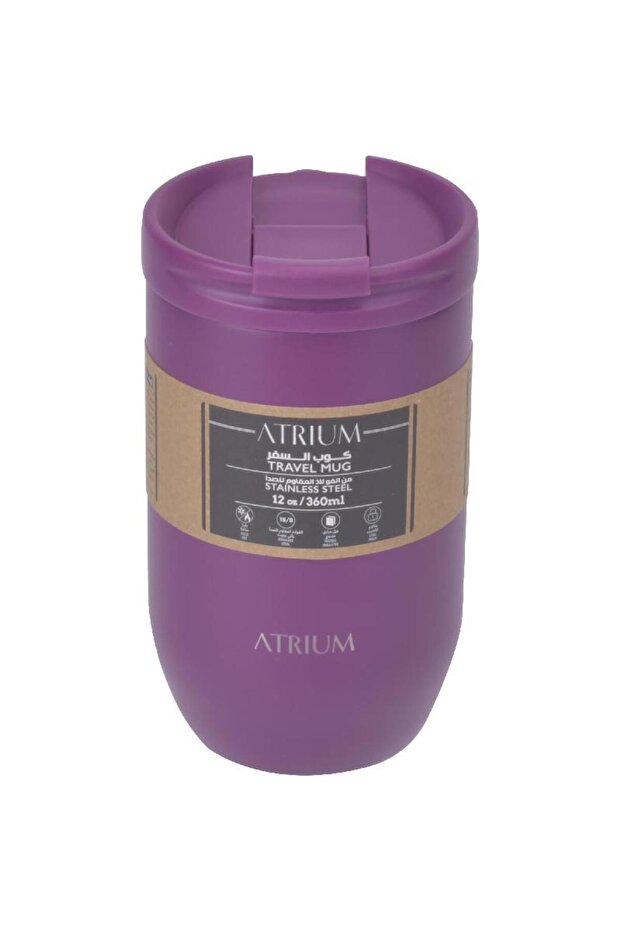 كوب السفر - 2