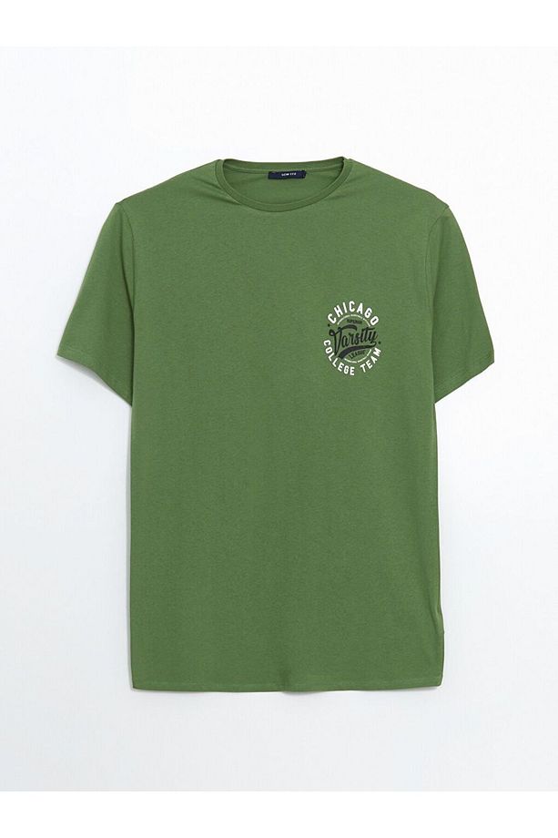 LCW ECO Standart Kalıp Erkek Şortlu Pijama Takımı - 6