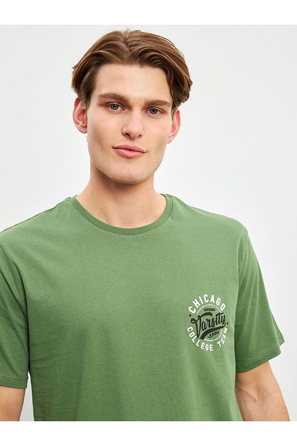 LCW ECO Standart Kalıp Erkek Şortlu Pijama Takımı - 3