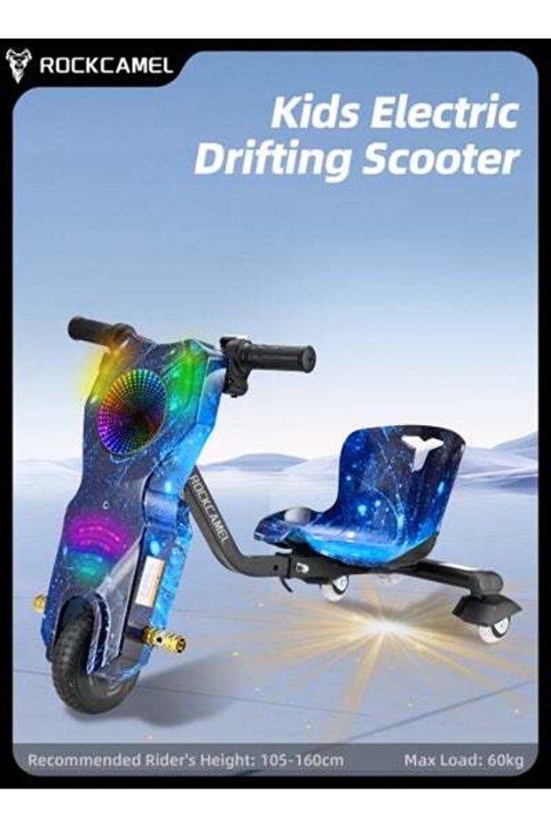 36V High-Power 360°Children Electric Drifting Scooter-Adjustable with Tunnel flashing Light