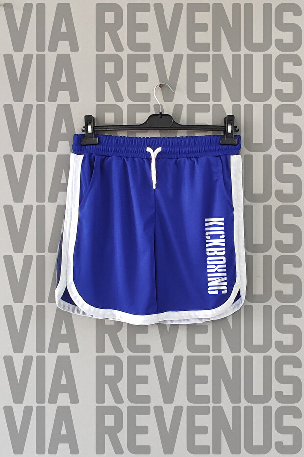 Kickboxing Printed Sports Training Shorts with Piping Detail