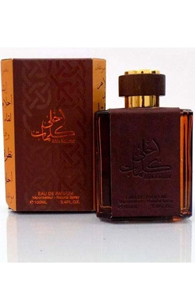 عطر أحلى كلمات أو دى بارفان 100 مل رجالي