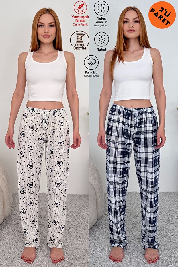 2-Piece Women's Plus Size Single Jersey Breathable Fabric Printed Pocketless Comfortable Home Wear Pajama Bottoms
