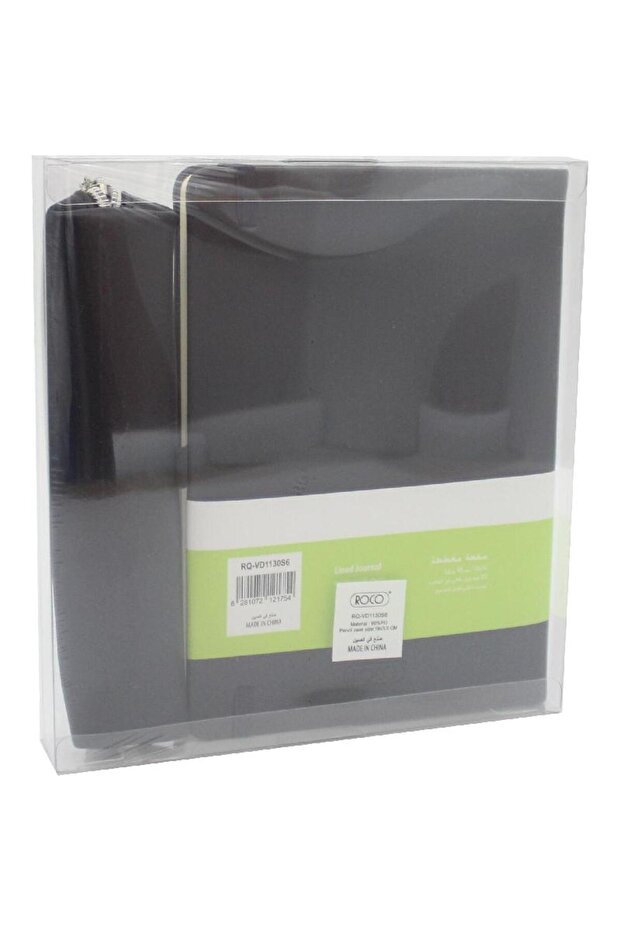 مجموعة قرطاسية يومية مكونة من قطعتين - 2