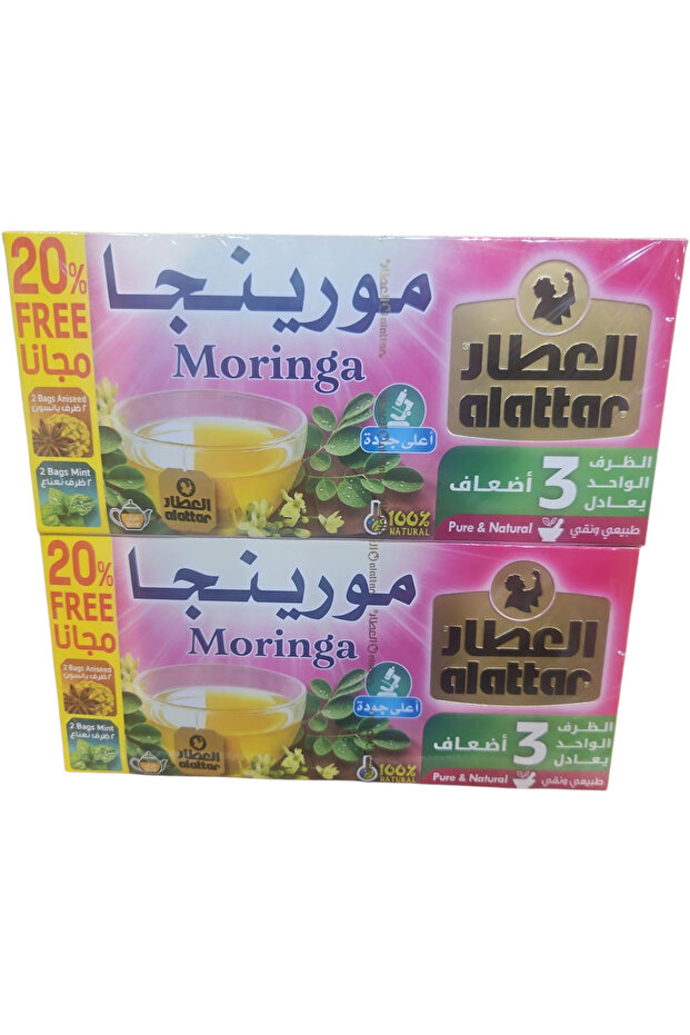 Moringa Tea Attar Thread Two Boxes - 1