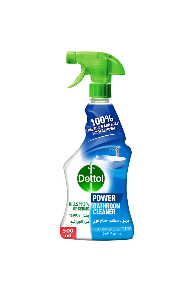 Healthy Bathroom Power Cleaner Trigger Spray 500 ml Removes Tough Stains, Kills 99.9% Germs