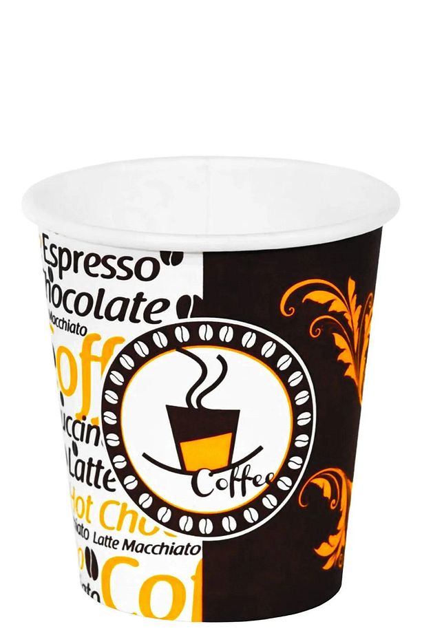 8 Oz Karton Bardak Kahve Çay Kağıt Bardak 250 ml - 2000 Li Adet - 1