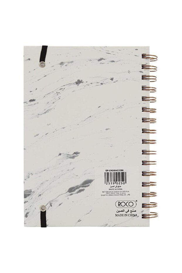 دفتر ملاحظات رخامي A5، 100 ورقة، مسطر باللون الأبيض - 3