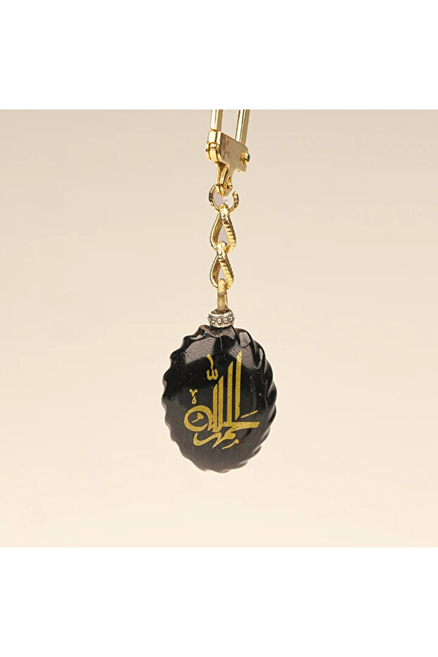 سلسلة مفاتيح موديل Tuğra - 1