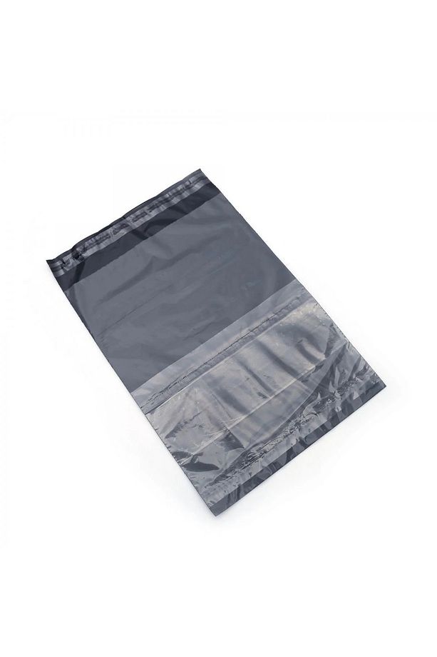 GÜN PLASTİK Cepli Kargo Poşeti 17 x 23 + 4 cm (100 adet) - 2