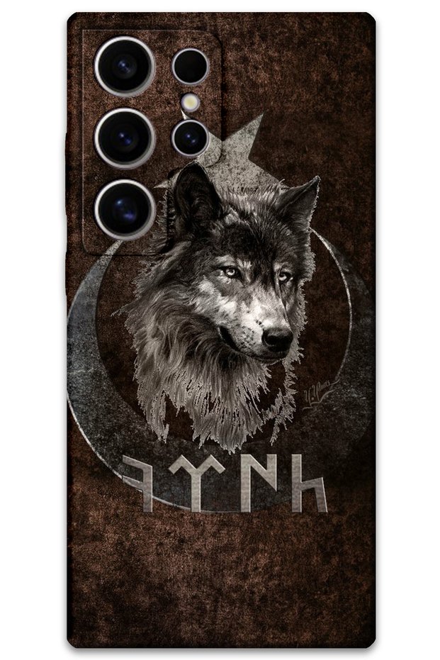 Galaxy S25 Ultra Compatible Turkish Patterned Phone Case + Screen Protector - 5853