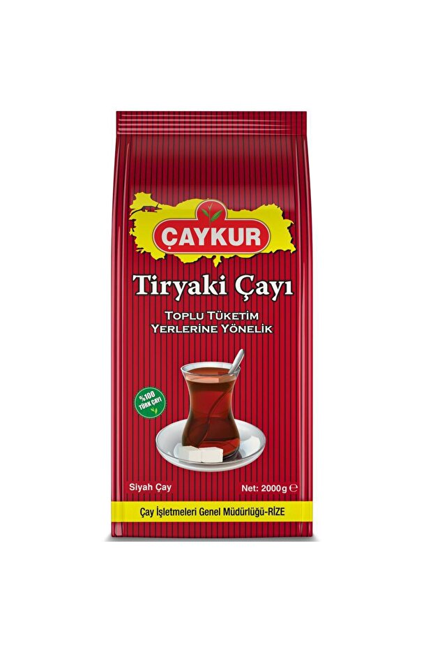 شاي ترياكي 2000 جرام - 1