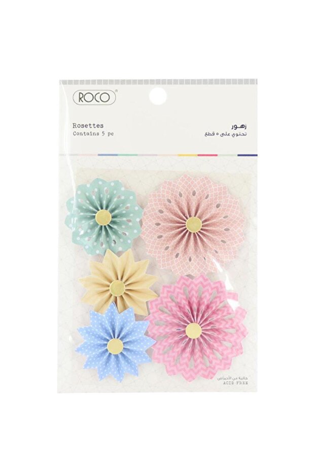 وريدات باستيل متنوعة الألوان - 1