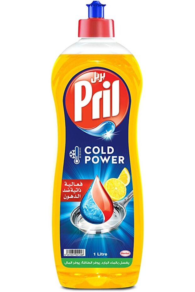 Pril Dish Wash Liquid Lemon 1Litre