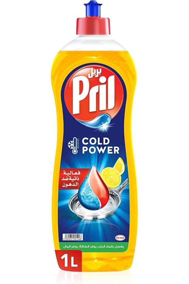 Pril Dishwashing Soap, Lemon, 1L - 1