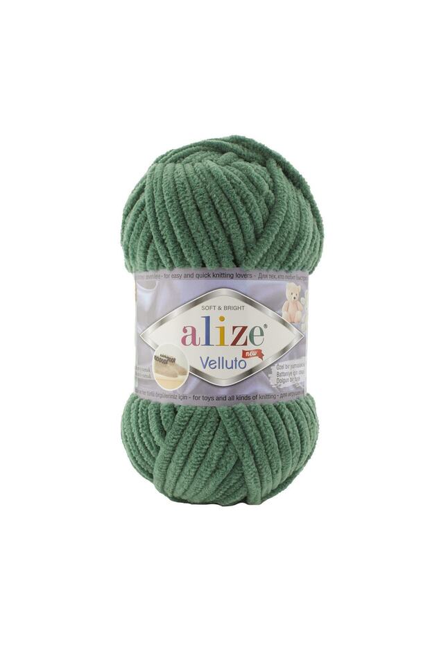 Velluto Baby 532 Pine Green