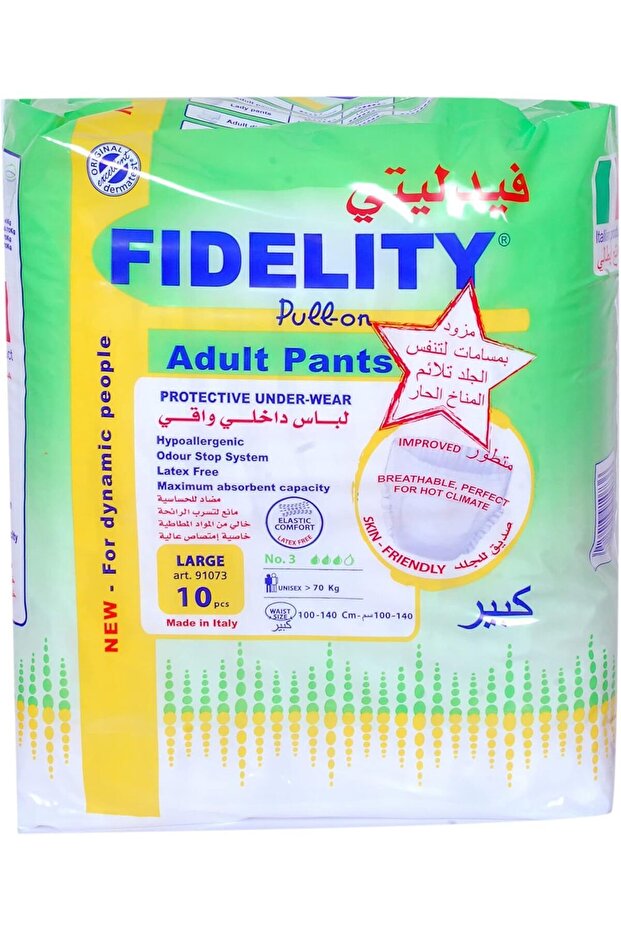 Adult Pull On Pants Large - 10 Units
