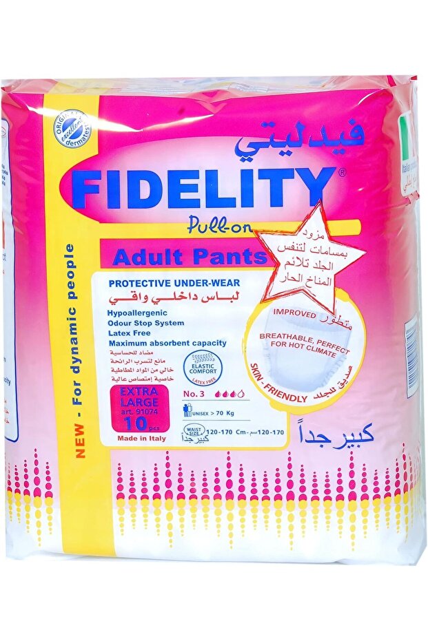 Adult Pull On Pants Extra Large 10 Units