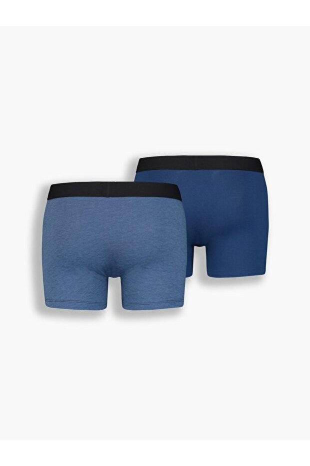 ® 2'li Boxer Brief - 2