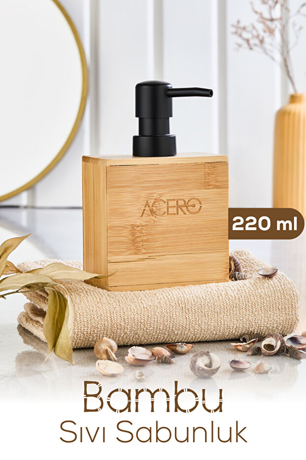 Bamboo Rectangular Liquid Soap Dispenser with Black Pump 220 ml - 1
