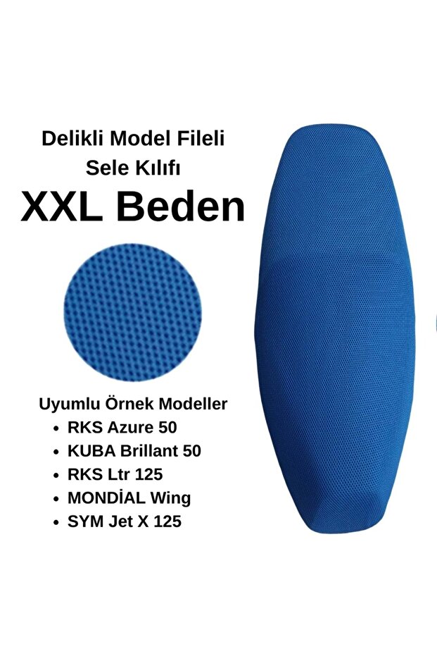 غطاء مقعد سكوتر أزرق شبكي مقاس XXL
