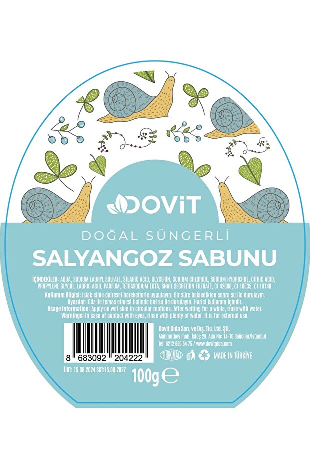 صابون الحلزون - 1