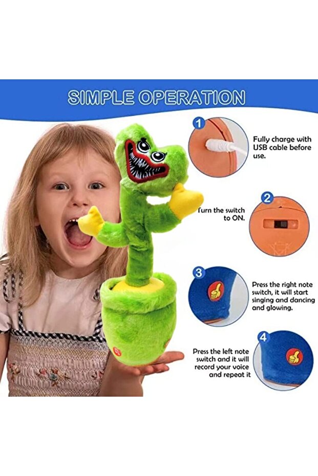 لعبة الوحش القطيفة الناطقة - 3