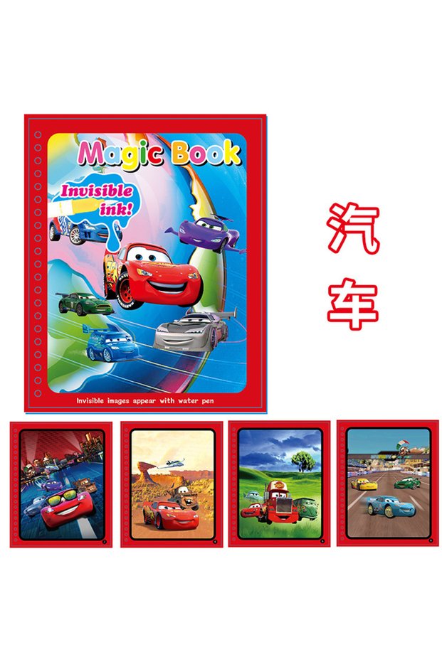 Bandai 2 Disney Cartoon Frozen Water Painting Drawing Toys Set Graffiti Minnie Mouse Elsa Princess W