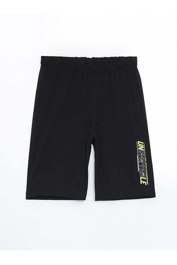 Yeni Sezon Beli Lastikli Erkek Cocuk Pijama Sort 2'li - S57368Z4 - 2