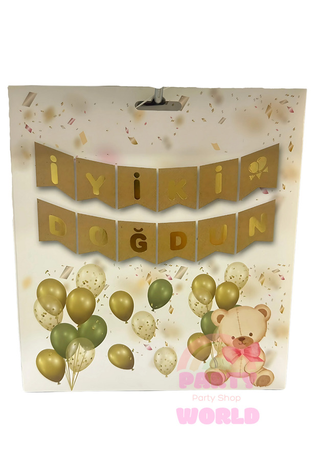Kraft "Happy Birthday" Banner Text - Natural Concept Ornament