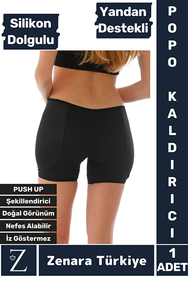 Non-Slip No Trace No Show Push up Butt Lifter Shaping Side Support Padded Shorts Corset