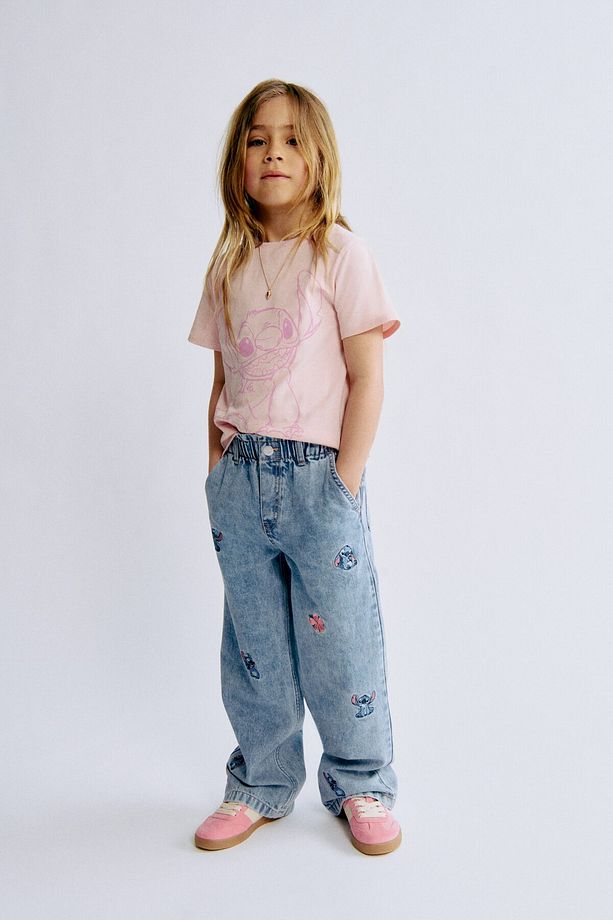 Motif Detaylı ve Geniş Paçalı Kot Pantolon - 1