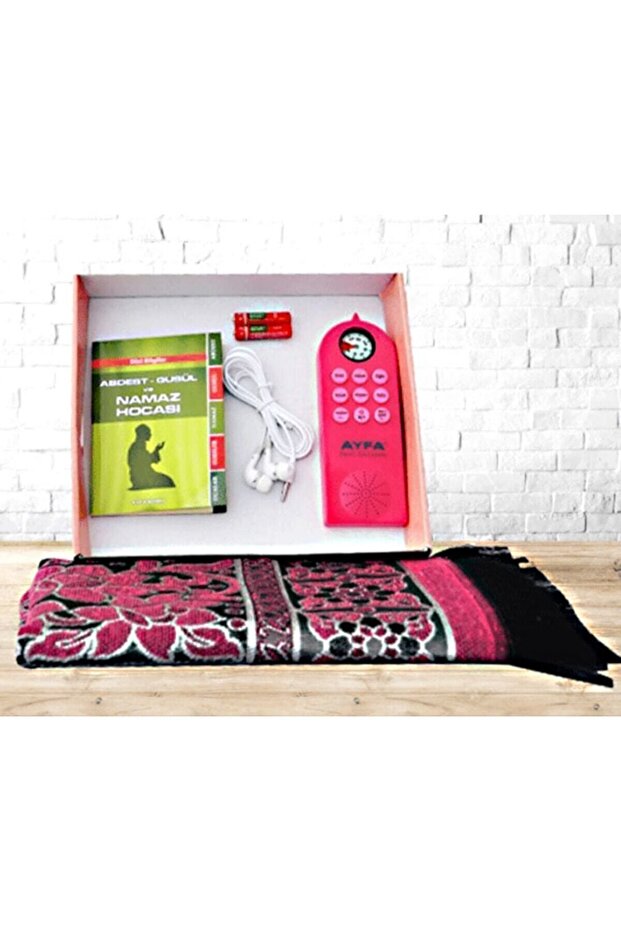Vatan Bookstore Audio Prayer Rug with Compass for Teaching How to Pray (Pink)