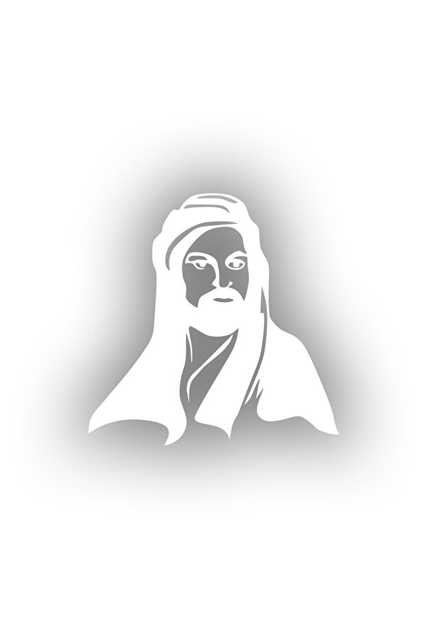 ملصق سيارة هز علي مقاس 17×17 سم لون أبيض