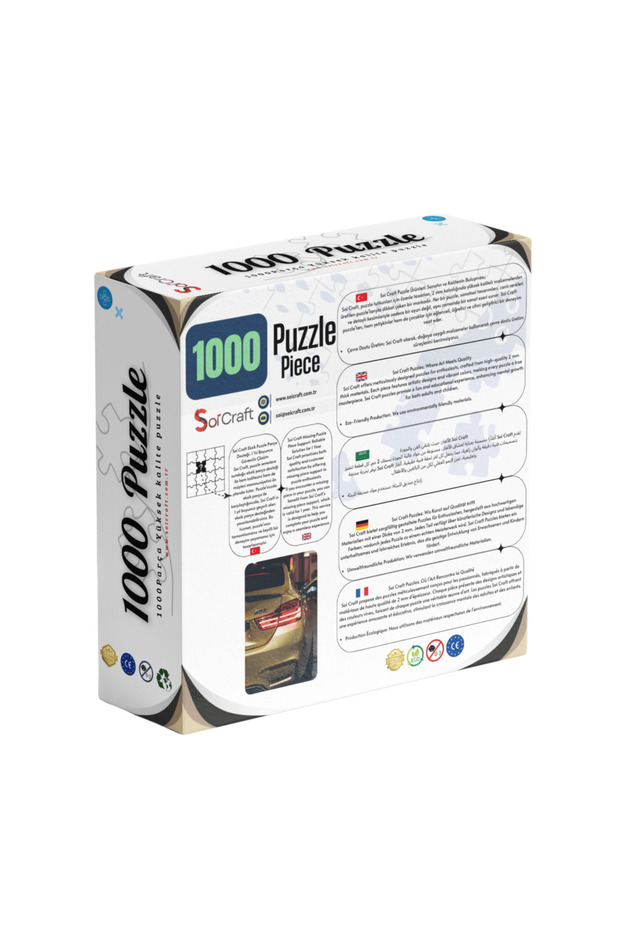 1000 Piece Puzzle M4 - 2