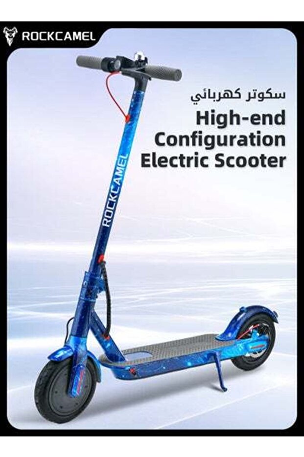 High-Performance Electric Kick Scooter with 350W Motor Speed of 25 km/h 8.5" Tires 25 km Long Rang