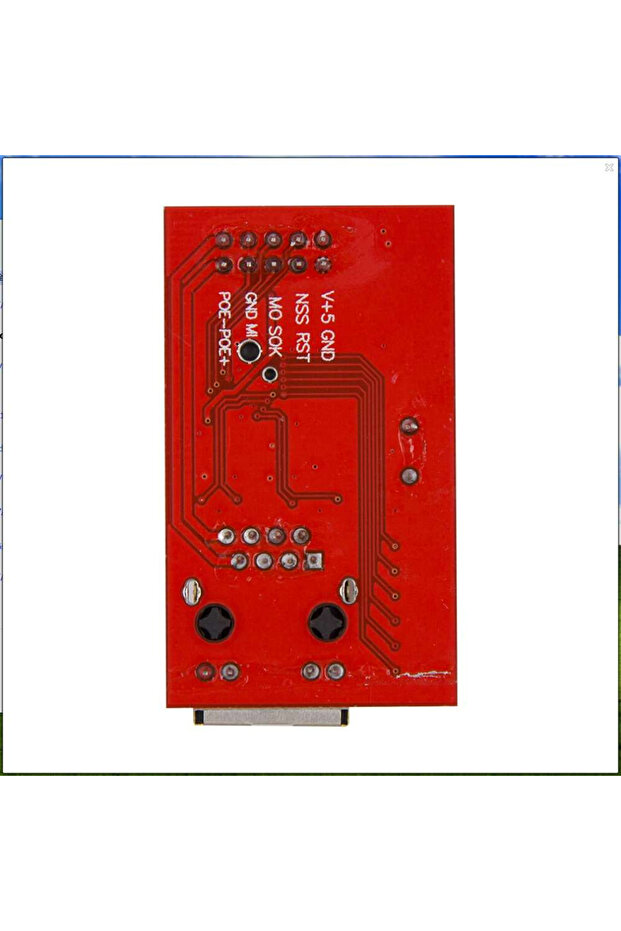 Scut Ethernet W5100 - 2