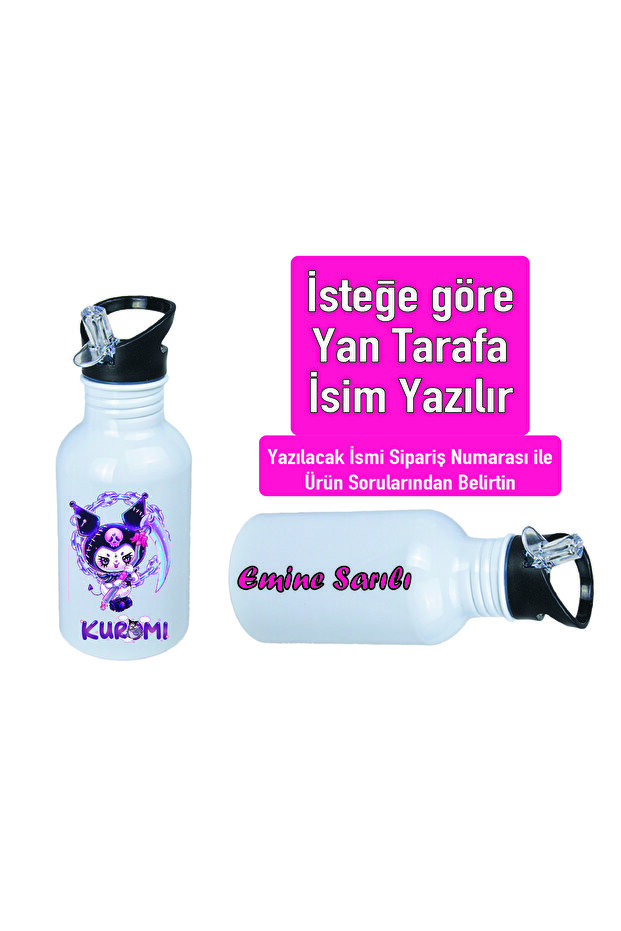 Kuromiii Printed Metal Water Bottle with Straw and Hook 600ml. White