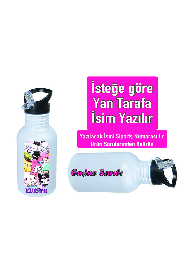 Kuromiii Printed Metal Water Bottle with Straw and Hook 600ml. White