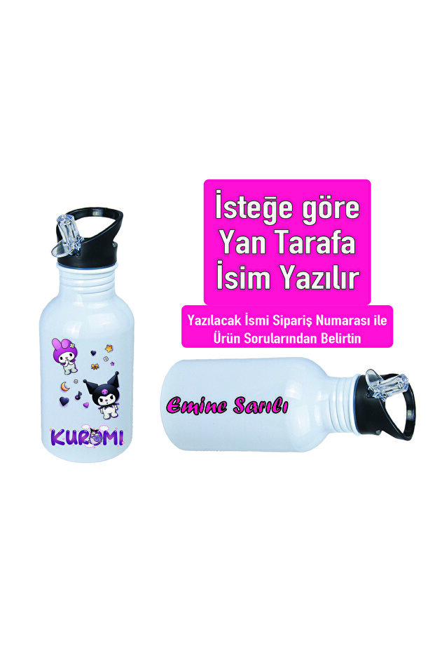 Kuromiii Printed Metal Water Bottle with Straw and Hook 600ml. White